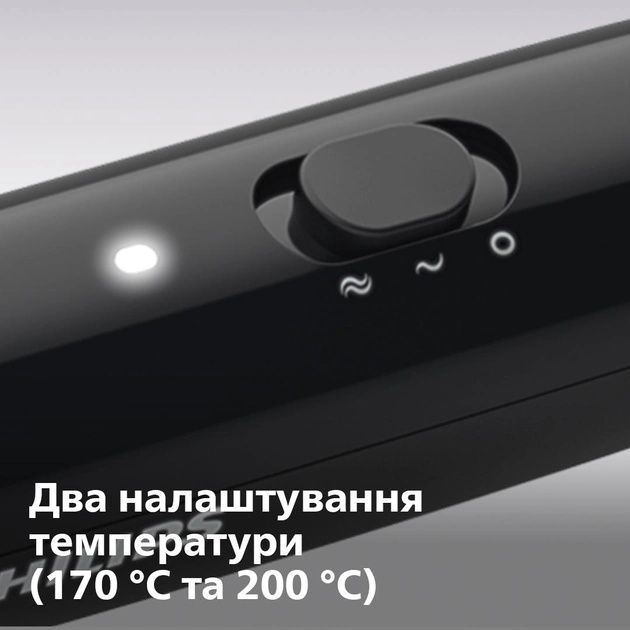 Електрогребінець PHILIPS BHH880/00