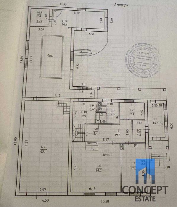 Продам просторный дом в Кристальном. Спа, бассейн. Новоалександровка!