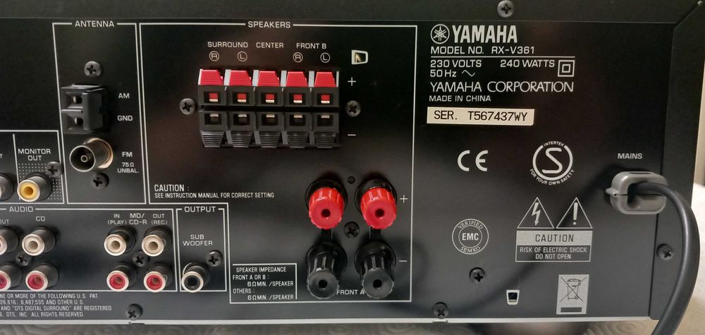YAMAHA AVR RX-V361 (Home Cinema)