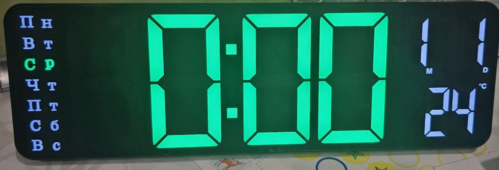 Часы LED настенные настольные с пультом 601  часи на стіну великі