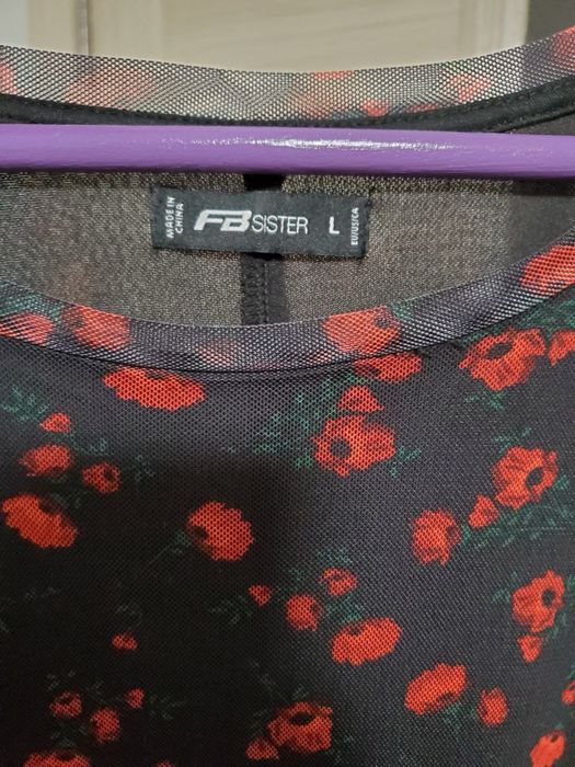 Жіноче плаття FBSister