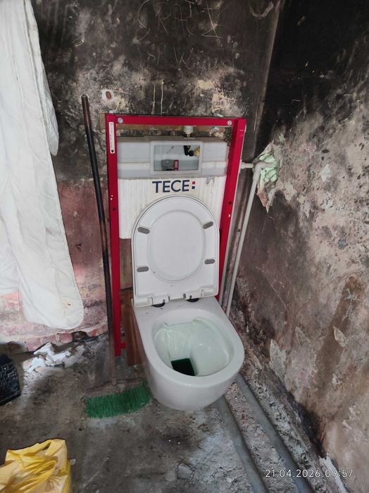 TECE stelaż z muszlą i klapą