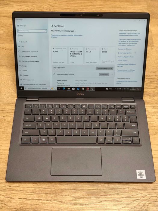 DELL Latitude 7310 / i5-10310U / 16 Gb DDR4 / 256 Gb SSD / 13,3" IPS