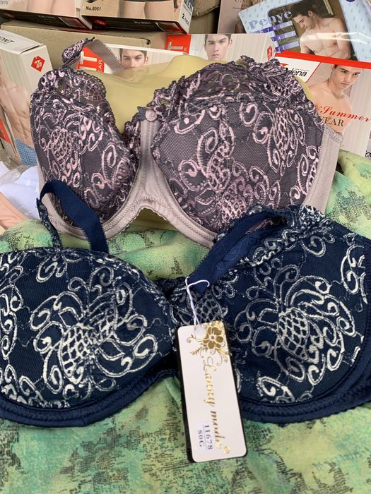 Бюстгалтер Lanny mode