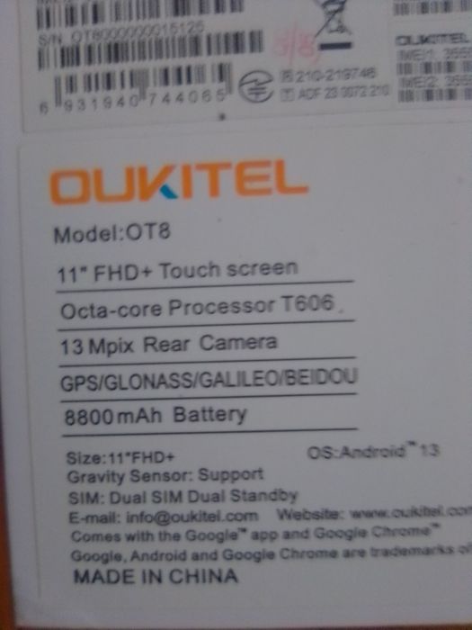 11" 6/256Gb Oukitel OT8 Android 13 планшет 4g lte, чохол