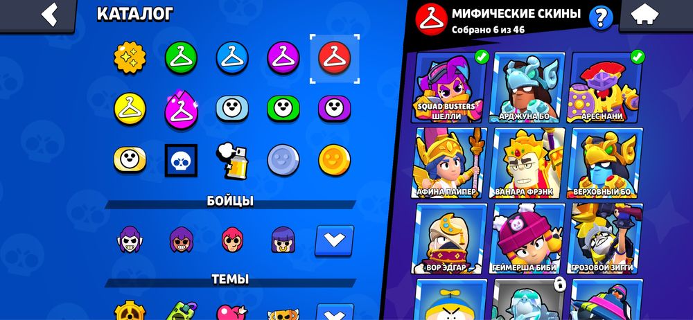 Аккаунт Бравл Старс 65000 кубків