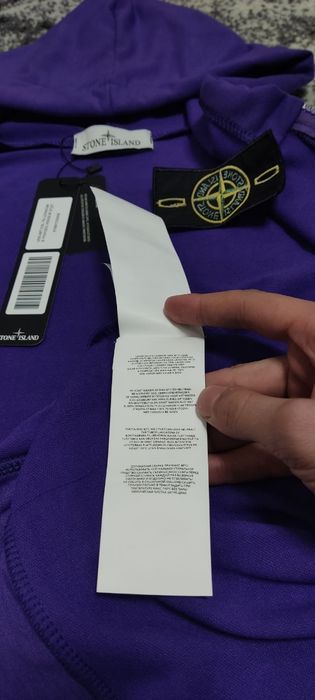 РОЗПРОДАЖ! Зіп-худі Stone island | Кофта Стон Айленд Фіолетова