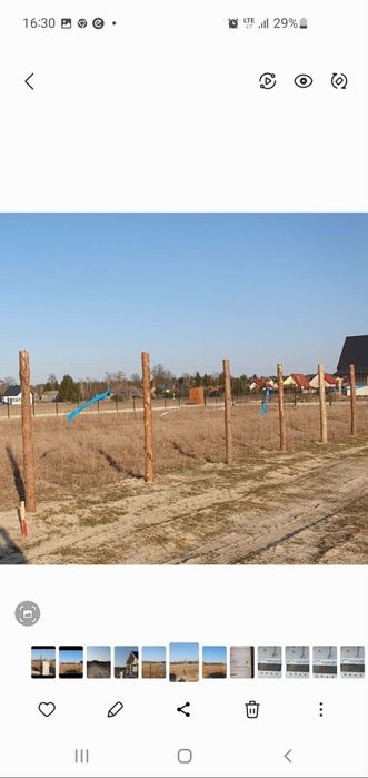 Sprzedam działkę z warunkami  zabudowy