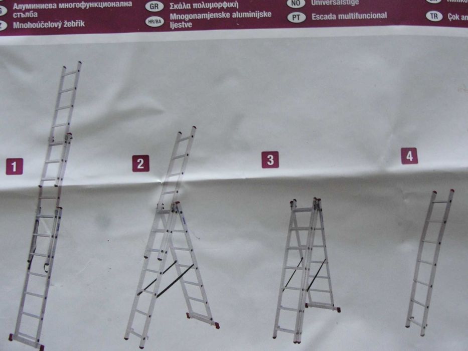 аренда трех секционой лестницы 7,5метров