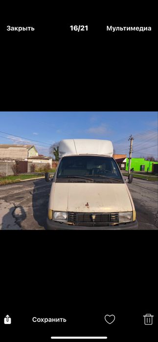 Продам Газель( 2,4 )