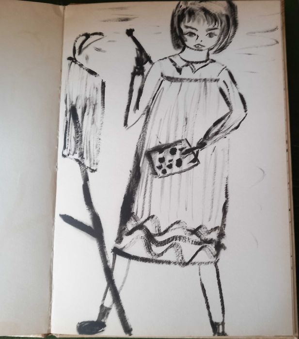 Diana de Carvalho e Silva- A Menina [ed. autora; 1963]