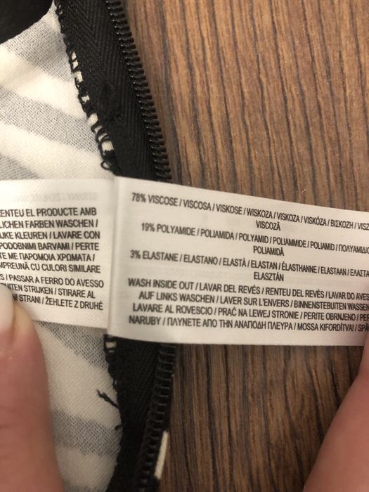 Нові штани primark 36 розмір s зебра кльошні лосіни брюки клеш