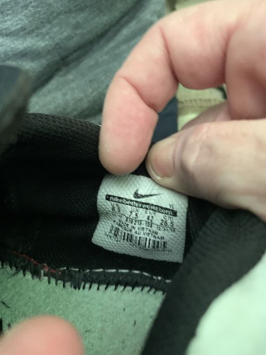 Сороканіжки оригінал