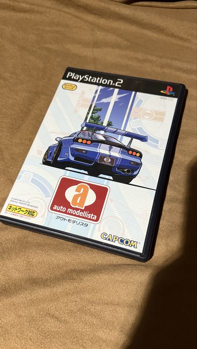 Auto Modellista - PS2 - dla kolekcjonera