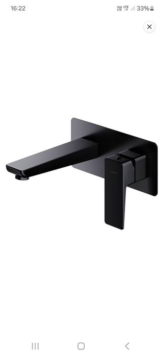 Bateria podtynkowa Omnires