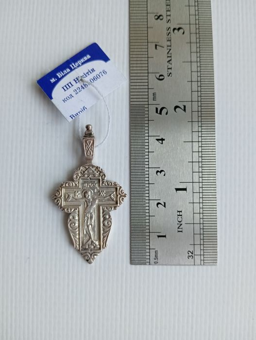 Срібні хрестики,іконки 925