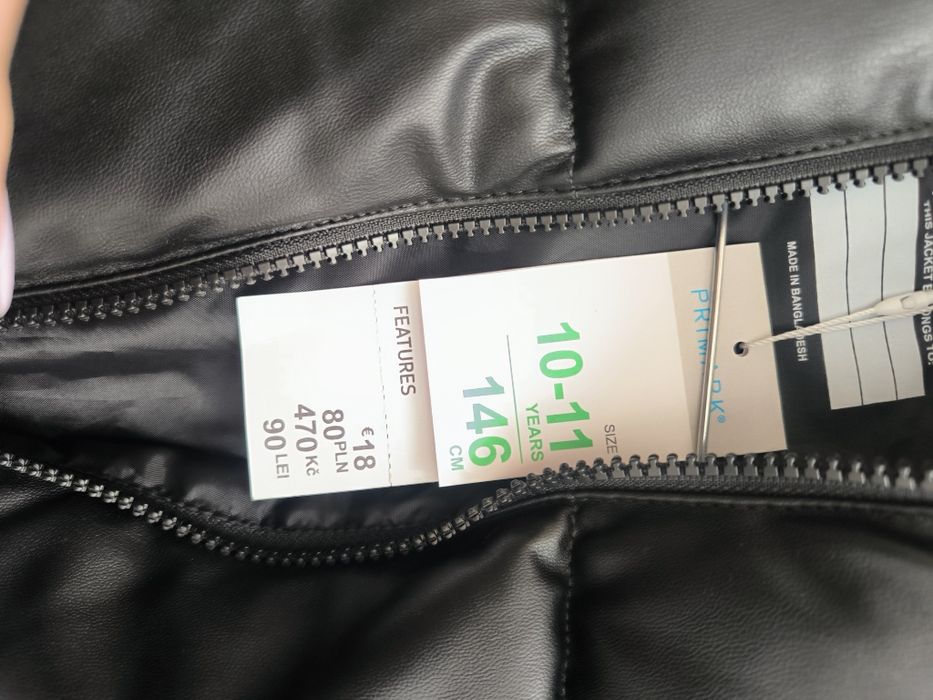 Желетка для дівчинки primark