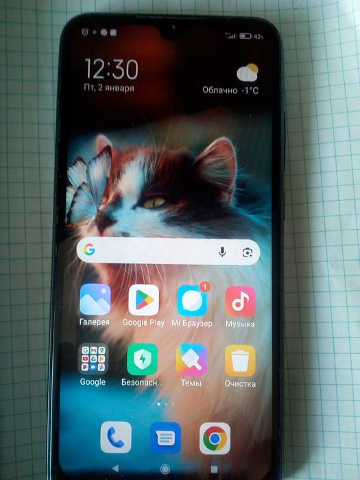 Телефон Redmi note 8.