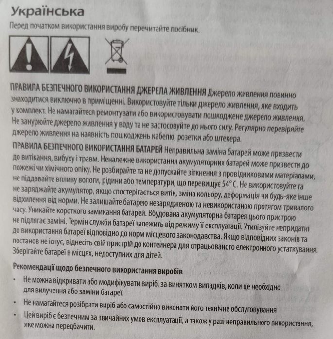 Веб-камера для ПК б/у в отличном состоянии