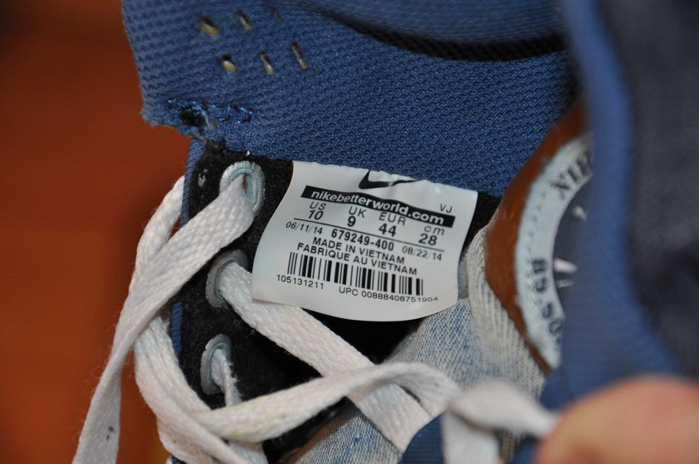 Кроссовки Nike Flight Squad PRM QS sb tn dunk 44 \ 28 см