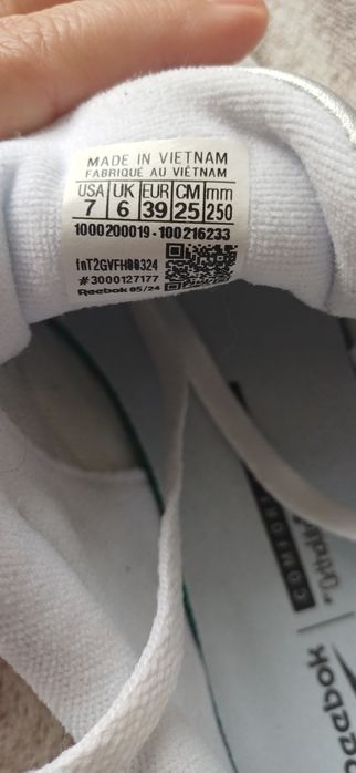 Reebok Smasg Edge srebrne r. 39