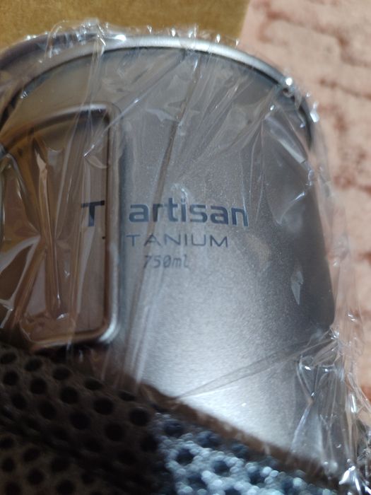 Титанова кружка 750 мл