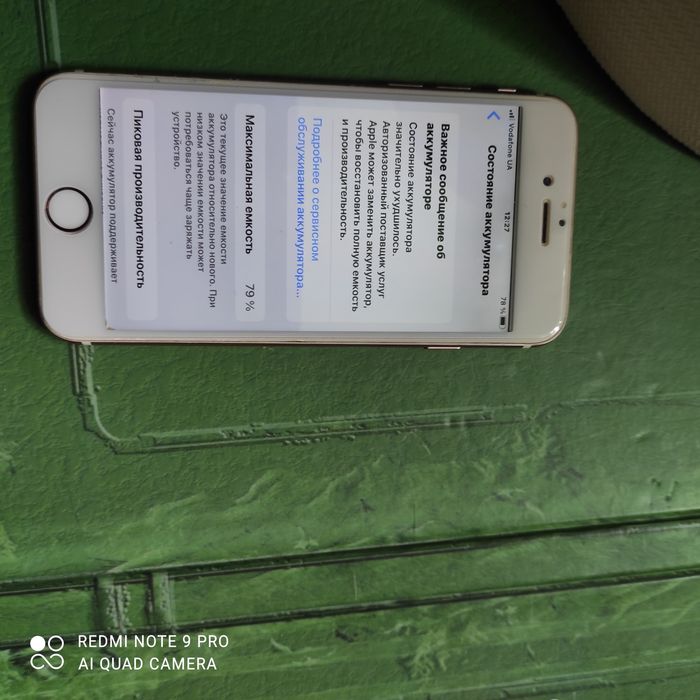 Iphone 6s/64 неверлок