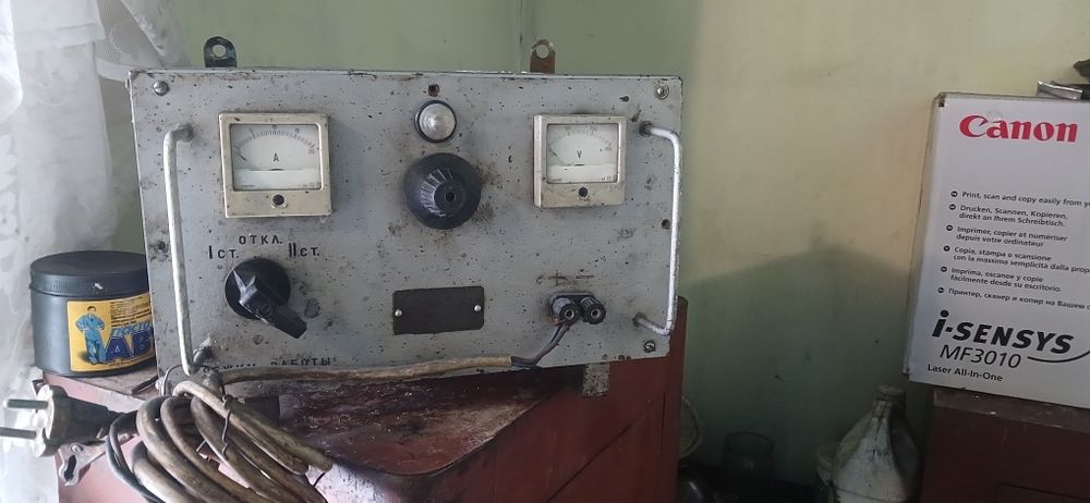 Зарядний пристрій для акумулятора