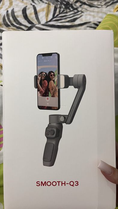 Vendo Gimbal Smooth-Q3