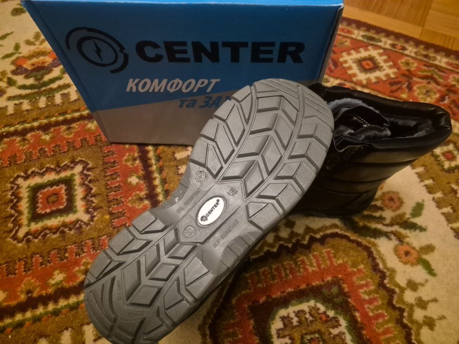 Ботинки с берцами утепленные кожаные CENTER S3-C5 (устілка 29см)