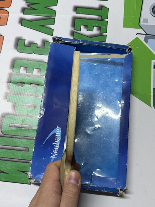 Dr neubauer firewall plus