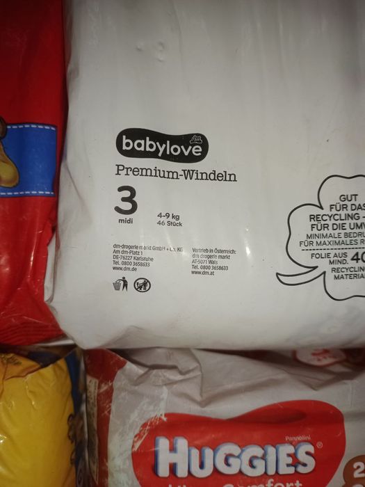 Підгузки дитячі huggies 3, babylove 3