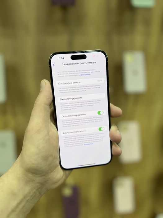 iPhone 14 Pro Max 256gb Gold Neverlock