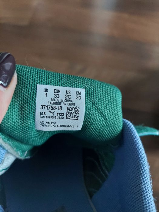 Buty trampki Puma 33