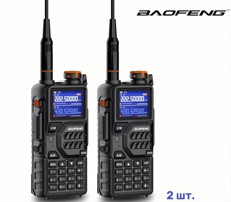 Рації 2 шт. Baofeng UV K5 Plus