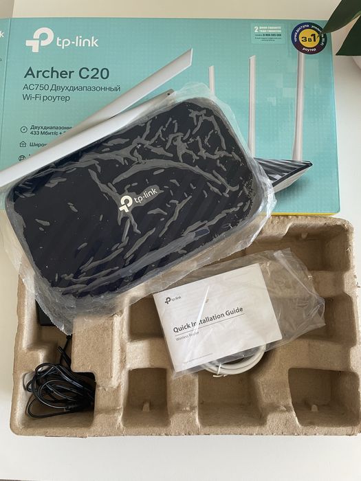 Wi-Fi роутер TP-LINK Archer C20