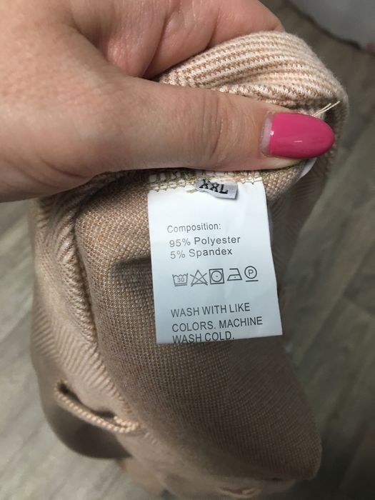 Продам штани жіночі