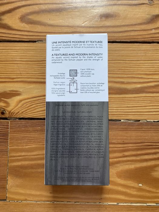 Perfume Issey Miyake L'Eau d'Issey Pour Homme EDP 75ml (Novo)