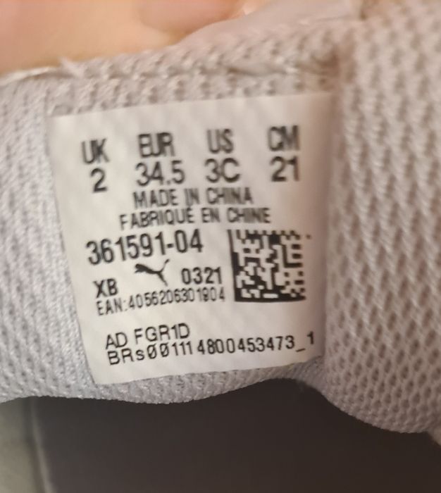 Puma кросівки шкіра