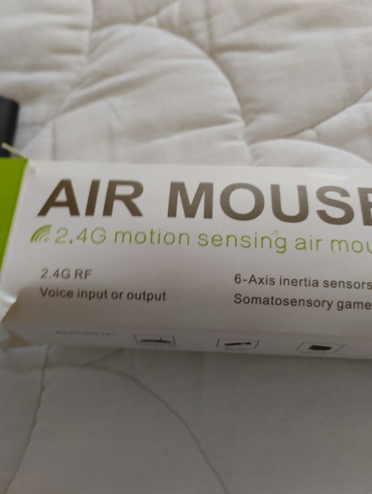 Аеропульт, аеромышь