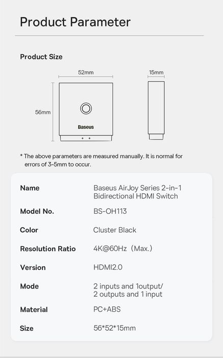HDMI сплиттер коммутатор 2 порта Baseus 2-in-1 HDMI кабель 1м.4К 60гц