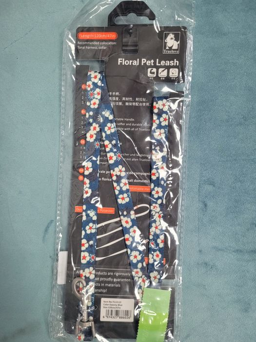 Smycz dla psa Truelove 120 cm