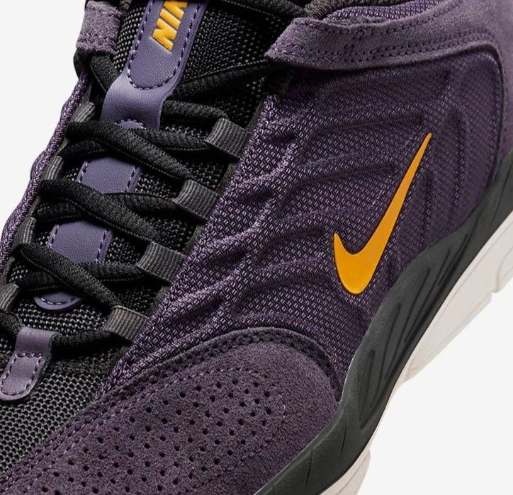 Buty męskie Nike SB r.43