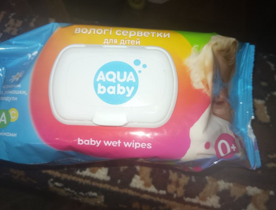 Влажные салфетки.