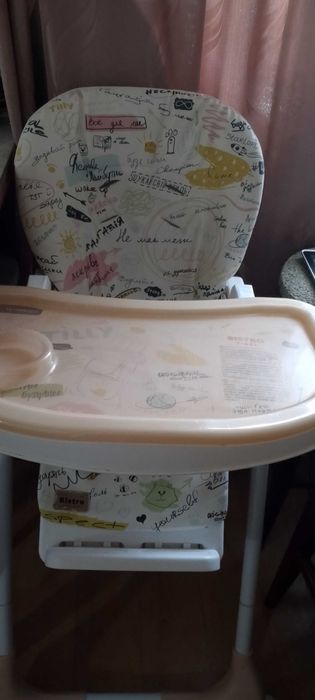 Стільчик для годування Tilly