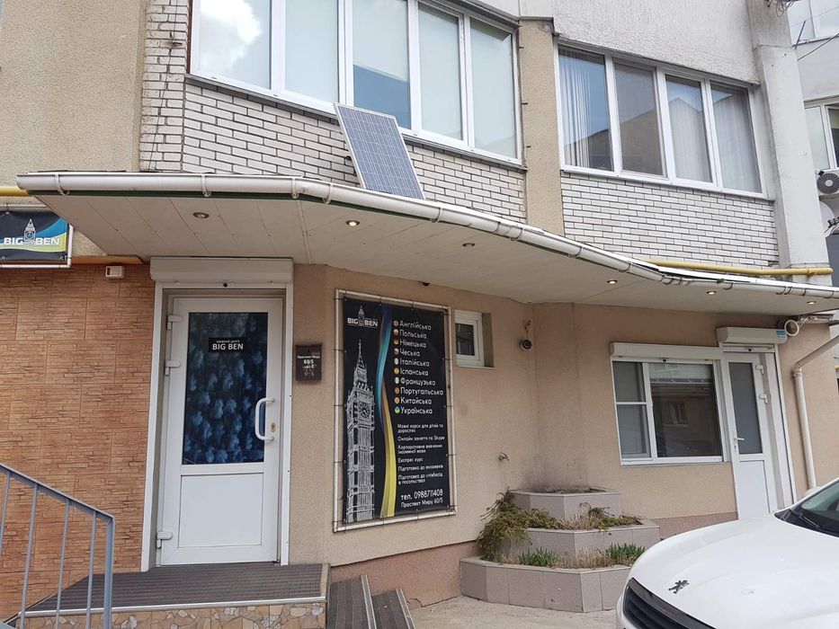 Оренда комерційного приміщення