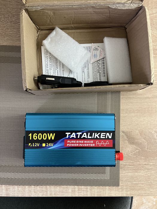Tataliken 1600Вт