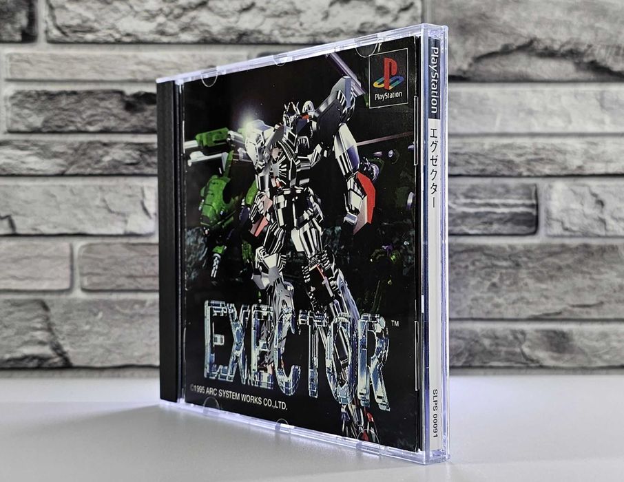Exector Sony Playstation 1