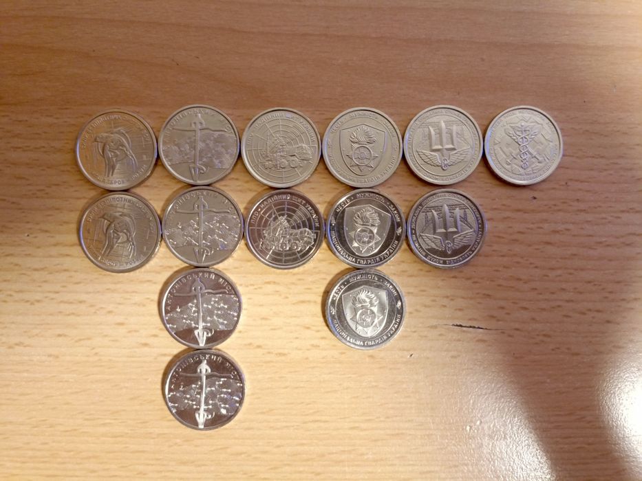 Колекційні пам’ятні монети України (ЗСУ, Нацгвардія, роди військ)