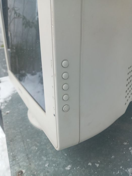 Монітор старого зразка.